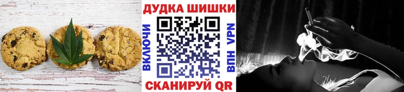 как найти наркотики  Пересвет  Canna-Cookies марихуана 