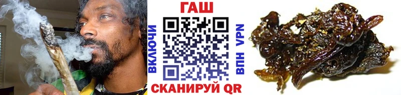 ГАШИШ hashish  Пересвет 