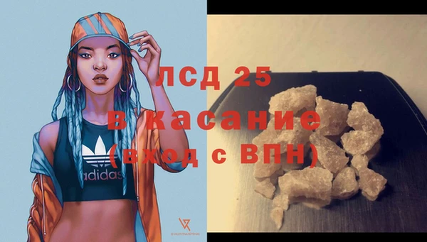 mdpv Балабаново