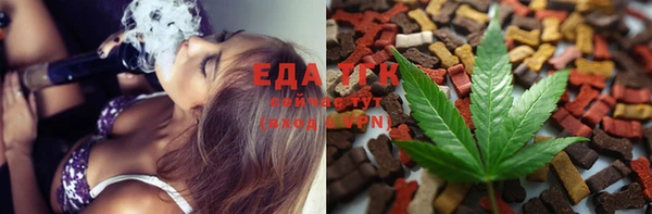метамфетамин Семёнов
