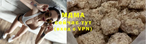 mdpv Балабаново