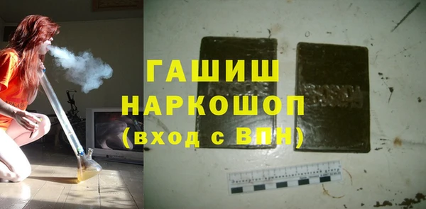 скорость Балахна