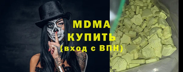 скорость Балахна