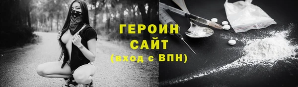 mdpv Балабаново