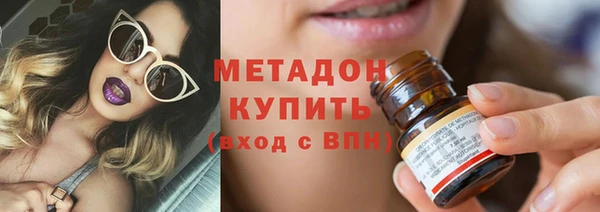 Альфа ПВП Баксан