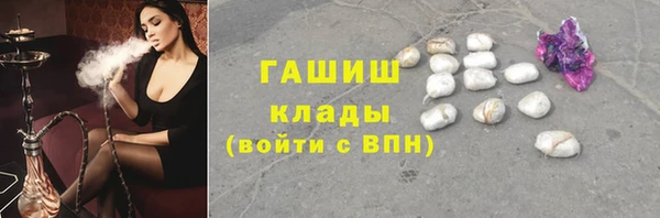 mdpv Балабаново