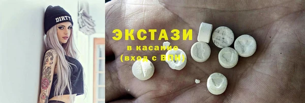 mdpv Балабаново