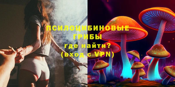 mdpv Балабаново