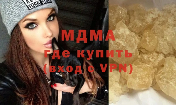скорость Балахна