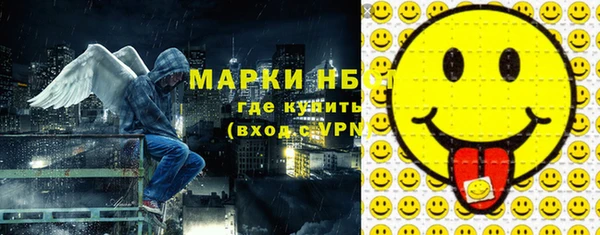 скорость Балахна