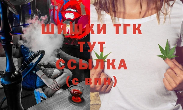 скорость Балахна