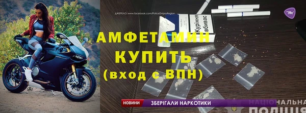 скорость Балахна