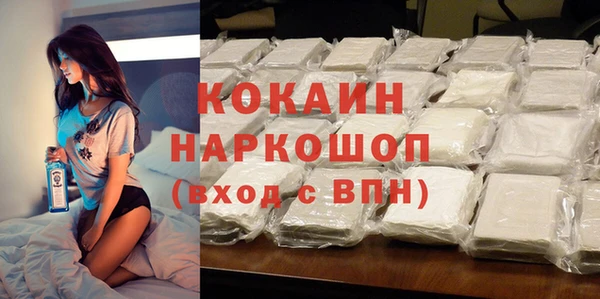 скорость Балахна
