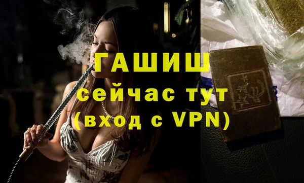 mdpv Балабаново