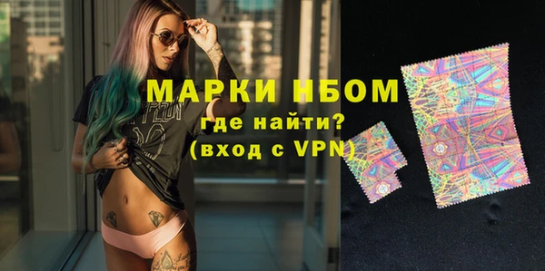 Альфа ПВП Баксан