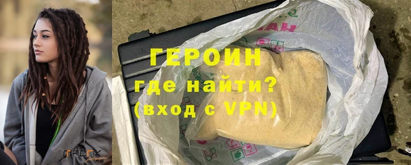 mdpv Балабаново