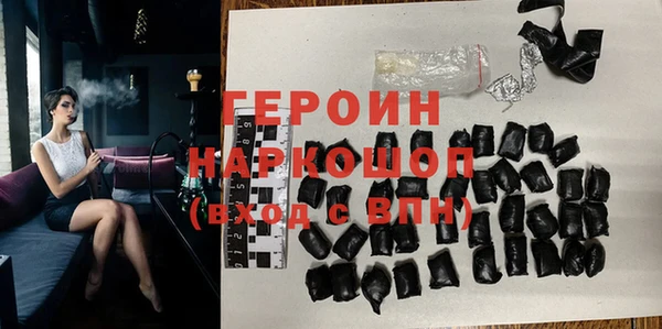 Альфа ПВП Баксан