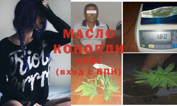 скорость Балахна