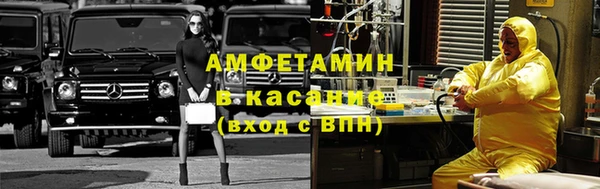 apvp Семикаракорск