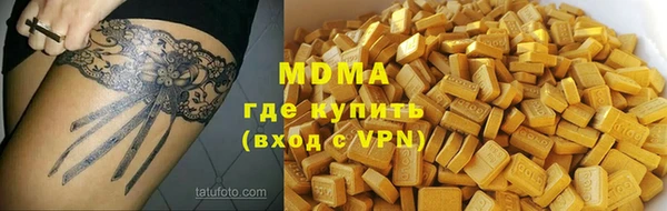 скорость Балахна
