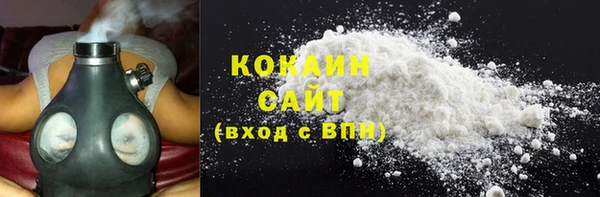 скорость Балахна