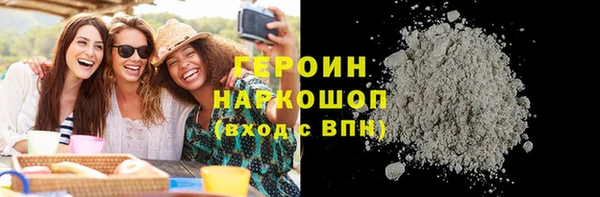 mdpv Балабаново